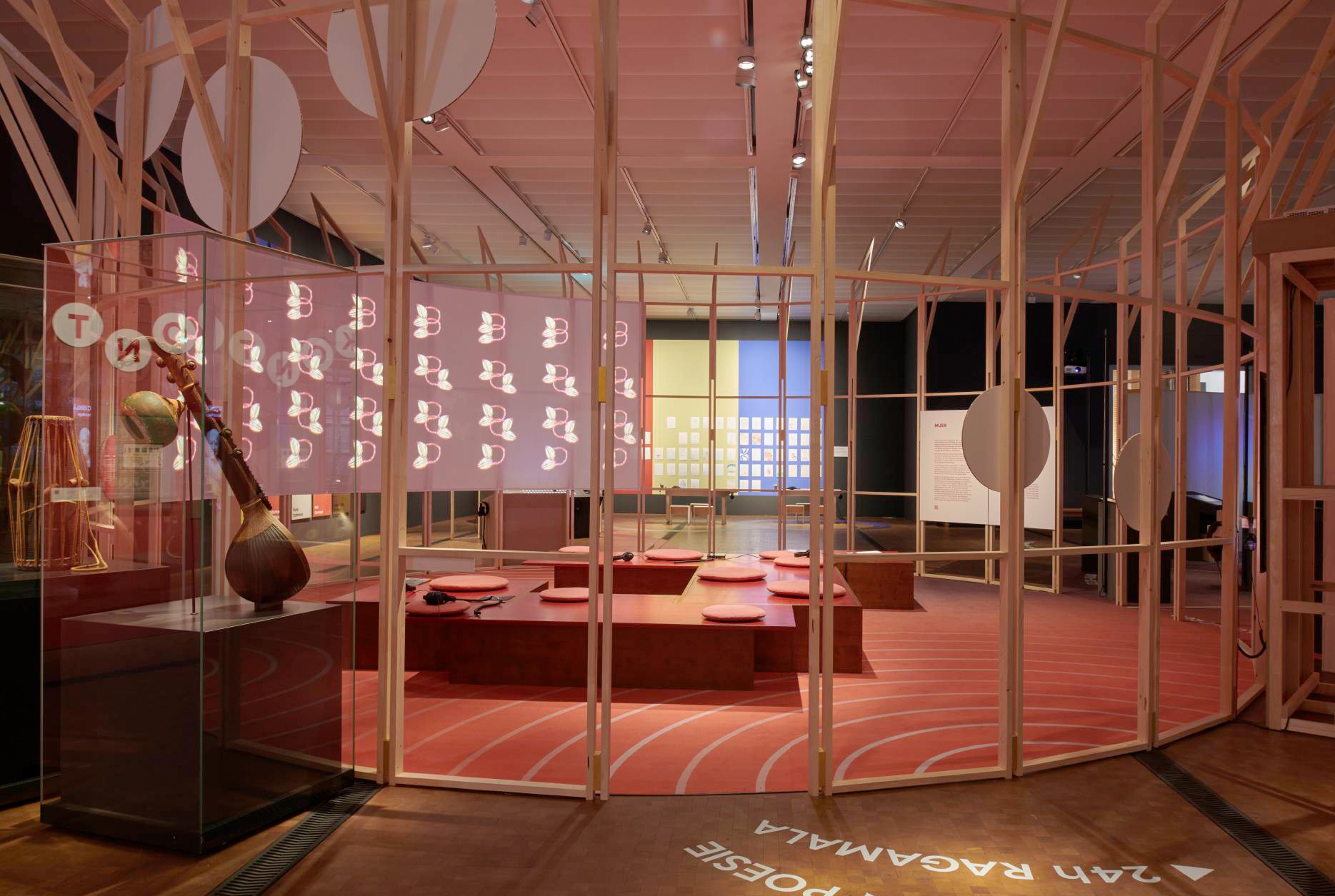 Ragamala Pictures for all Senses