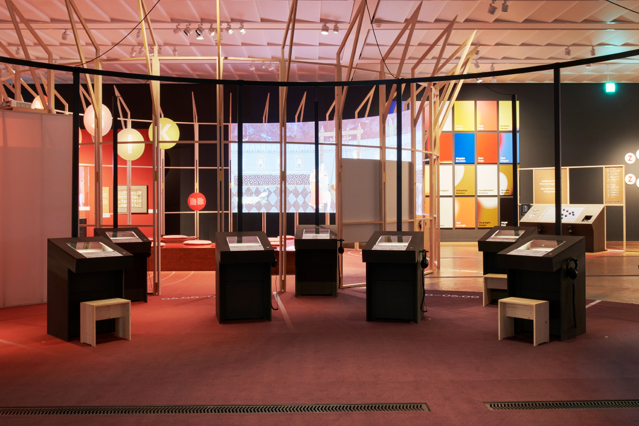 Ragamala Pictures for all Senses