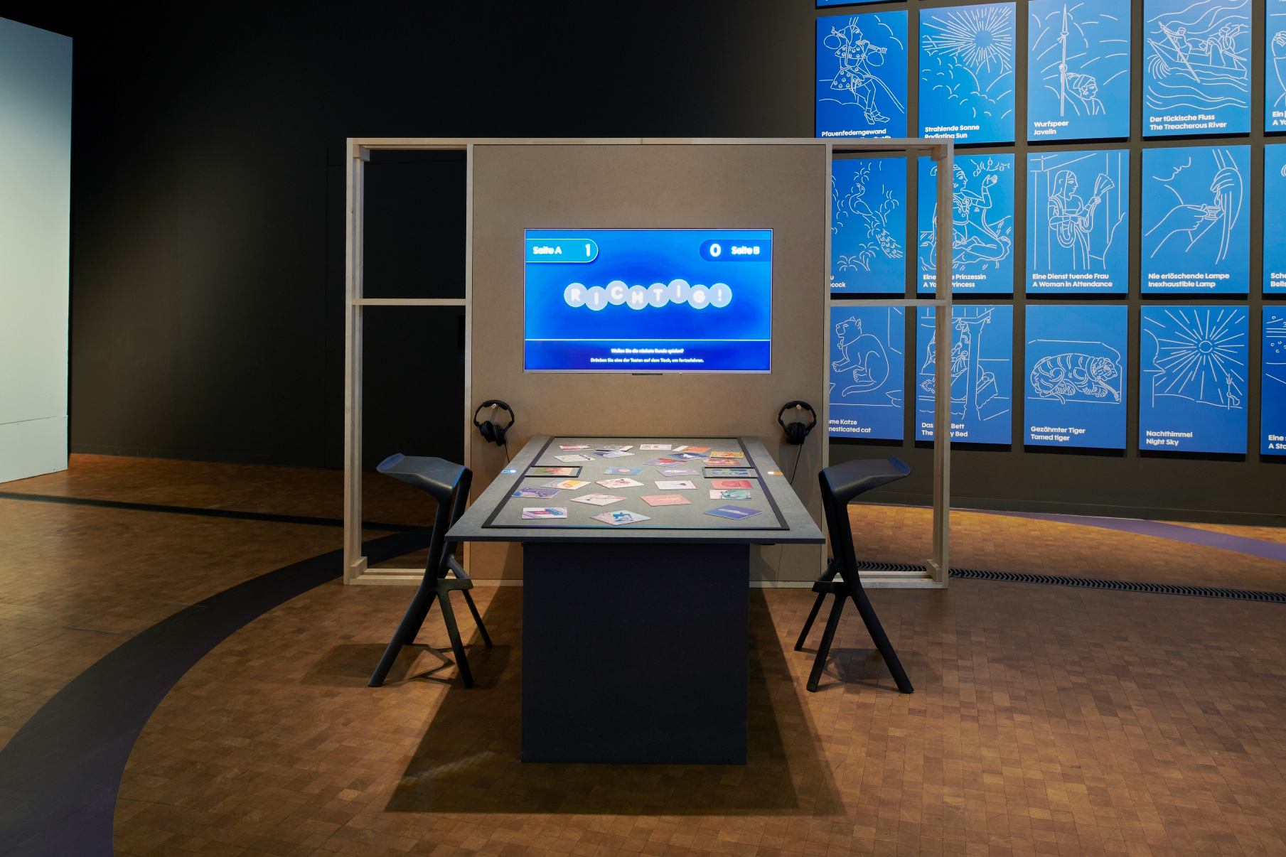 Ragamala Pictures for all Senses